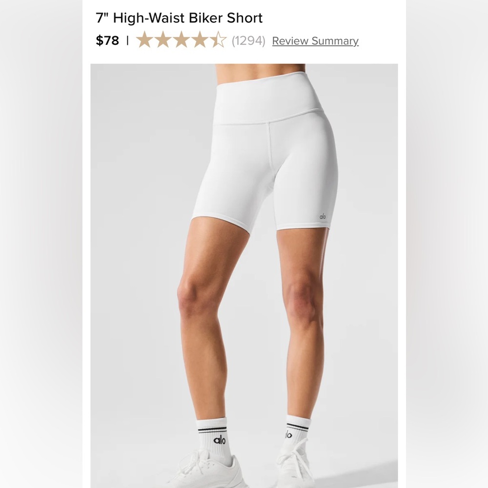 Alo high waited white biker shorts- 7”